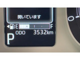 安心4【総額】安心の支払総額表示です!費用感が分かりやすいように掲載しています♪(他県登録など、条件により変動する場合がございます)