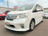 軽39.8専門店カーズの車輌をご覧いただき、誠にありがとうございます。福岡県朝倉市甘木368-1