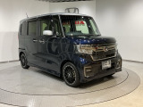 弊社はホンダの認定中古車ディーラーとして、お客様に安全・安心・快適なカーライフを提供することをお約束します。