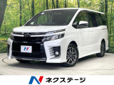 禁煙車 後席モニター 純正9インチナビ バックカメラ ETC DVD再生
