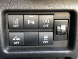 安全装置スイッチは運転席横にあります!