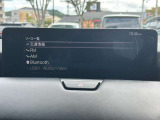 ラジオ、TV、Bluetoothまで様々なオーディオをお楽しみ頂けます♪