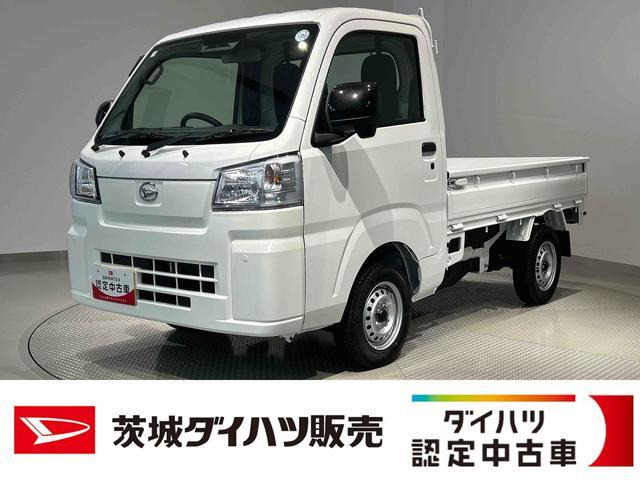 ハイゼットトラック  スタンダード 農用スペシャル