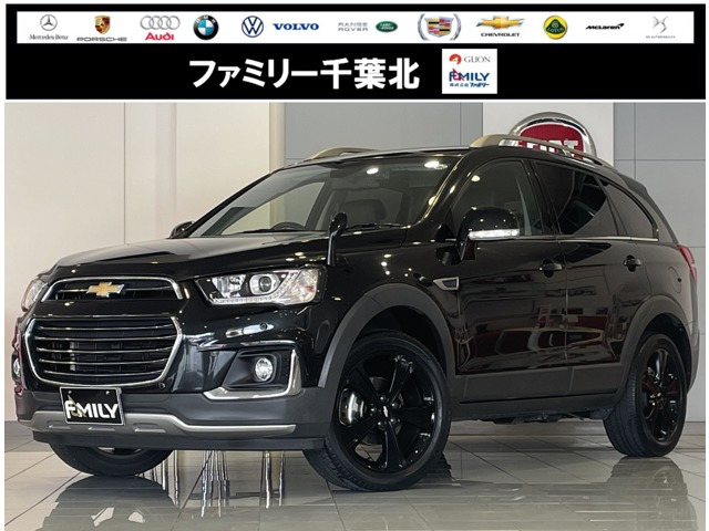 キャプティバ パーフェクト ブラックII 4WD