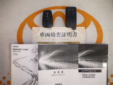 スマートキー&エンジンスターター付。取扱説明書とメンテナンスノートもあります☆品質評価シート付いてます!トヨタ認定中古車ライト!!