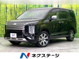 4WD 禁煙車 ディーゼルターボ 純正10型ナビ バックカメラ ETC