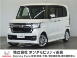 N-BOXの詳細≫ 令和5年式 車検受渡し 走行30696km タイプ『カスタムLターボ』ボディカラー『プラチナホワイトパール』純正Gathersナビ(LXU-237NBI)