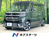 純正9型ナビ 全周囲カメラ 両側電動ドア 衝突軽減 コーナーセンサー