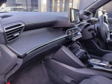 PEUGEOT/CITROEN厚木 正規ディーラー認定中古車 神奈川県厚木市酒井3175TEL 046-229-8855  遠方のお客様もお気軽にご相談下さい。