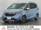 ◆株式会社ホンダモビリティ近畿◆兵庫県、京都府、大阪府、奈良県、和歌山県の100を超える店舗でアフターフォローをさせていただきます!!