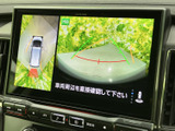 狭い場所での運転も安心。後方の状況をクリアに映し出し、安全な駐車をサポートします。運転に自信がない方にもおすすめです。