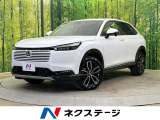 後期型 ホンダコネクトナビ バックカメラ 禁煙車 電動リアゲート ETC