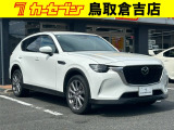 当店の商品をご覧いただきありがとうございます。当店は2021年9月に新規オープンしました♪売り買いがおトクな「カーセブン倉吉店」をどうぞよろしくお願いいたします!