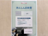 サポカーあんしん診断!トヨタ専用診断器で衝突被害軽減ブレーキなどの安全運転支援装置システムを点検しています。