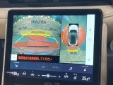 【パノラミックビューモニター】専用のカメラにより、上から見下ろしたような視点で360度クルマの周囲を確認することができます☆死角部分も確認しやすく、狭い場所での切り返しや駐車もスムーズに行えます。