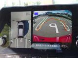 【アラウンドビューモニター&バックモニター】クルマを真上から見下ろしているかのような映像が表示され、周囲の状況がひと目で把握できるので、安心してスマートに駐車できます。駐車が苦手な方にオススメです!