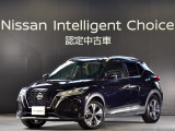 ご覧頂きありがとう御座います。キックス e-POWER X 入荷しました、お車の状態、お見積りなど、お気軽にお問合わせ下さい。お待ちしております。