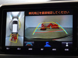 バックガイドモニターを装備しています、車庫入れもラクラクです。パノラミックビューモニターを搭載しています、上からの画像も表示されます。