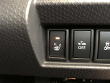 運転席はシートヒーター付き!背面と座面がじんわりと温かく寒い日も快適なドライブをお楽しみいただけます!