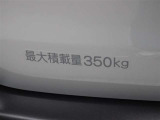 最大積載量350Kgです。