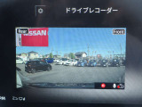 【ドラレコ】最近の装着率の高いドライブレコーダー装備です。万が一の時の証明やアオリ運転の抑制効果もありますね。