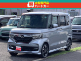 【0956-76-9450】気になるお車がございましらお気軽にご連絡ください!「カーセンサーを見た」とお伝えください!