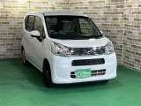 軽の看板が目印です!届出済 未使用車をお探しの方はこちらの看板を目印にお越しください。※似たような看板のお店がございますのでお間違えのないようご注意ください。