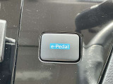 e-Pedalは、アクセルペダルの踏み加減だけで発進・加速・減速コントロールできるシステムです