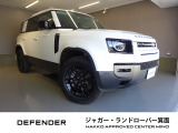 全国納車対応させて頂きます☆ご来店不要!動画サービス実施中!動画を見ながらご商談OK☆無料お電話でのお問合わせ: 営業時間:10:00〜18:30(毎週水曜定休)