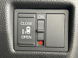 【パワースライドドア】スマートキーや運転席のスイッチでスライドドアの開閉が可能♪電動だから力を入れてドアを開ける必要が無く、小さいお子様でも、重い荷物を持っている時もラクに開け閉めできます♪