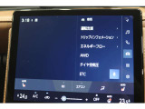 【ディスプレイオーディオ】スマートフォンを接続して様々な機能をご利用いただけます。 フルセグ/Bluetooth/全周囲カメラ