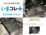 ステップワゴン 1.5 スパーダ クールスピリット ホンダ センシング 