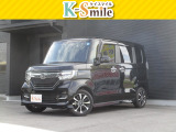 オールメーカー取り扱いしています。在庫にない車もご用意できます!お気軽にお問い合わせください!