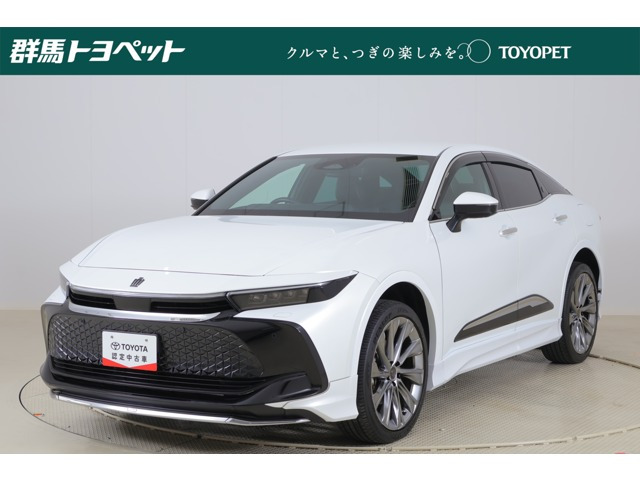 クラウンクロスオーバー 2.5 G アドバンスト レザー パッケージ E-Four 4WD 