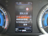 安全装備もしっかりついています。エマージェンシーブレーキをはじめ、車線逸脱警報や先行車発進お知らせ等、機能はもりだくさん。