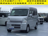 当店の掲載車両をご検討いただきありがとうございます。 すべての車両に保証が付いております