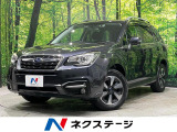 4WD SDナビ バックカメラ アイサイト3 アダプティブクルーズ