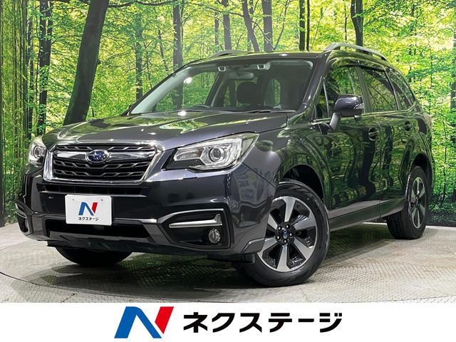 フォレスター 2.0 エックスブレイク 4WD 