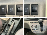大切な人を乗せる車だからこそ、きちんと選んで、安心して乗りたい。そんなお客様のために当店では『ダイハツ認定中古車』を多数ラインナップさせていただいております!