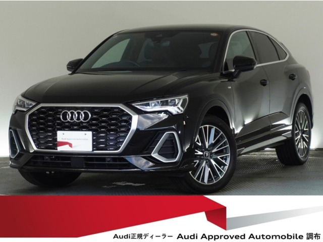 アウディ Q3 