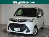 福岡県内お住まいの方に限らせていただきます。問い合わせ番号【8383225】