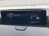 Bluetoothに接続することで、スマートフォンに入っている音楽アプリを車内で楽しめたり、通話が出来ます♪