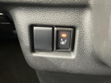 【シートヒーター】寒い日に重宝するシートヒーター!エアコンより早く温まってくれるので寒がりの人も安心ですね♪エアコンの温風は乾燥するから苦手、という方にもをおすすめです。