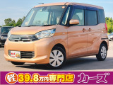 お客様のご予算帯に合わせたお車を常時100台以上取り揃えています!当社のスタッフがお客様のお車選びをしっかりサポートしご提案させていただきます!