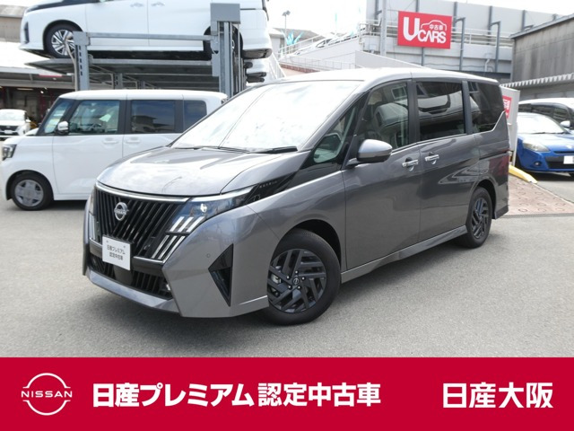 セレナ 2.0 ハイウェイスターV 