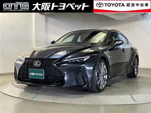 IS 300 Fスポーツ 
