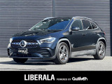 ◆LIBERALAは、輸入車選びの新たなスタイルを提案するインポート・セレクト・ブランドです。オーナー様となる方がクルマから直接感じる感性を第一にした、最良の一台との出会いをコーディネートいたします。