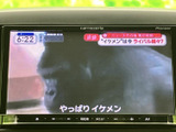停車中にテレビや映像を楽しめる機能。休憩時間にリラックスできる空間を提供します。家族や友人と快適な時間を過ごせます。