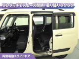 両側電動スライドドア付です!狭い駐車スペース等での乗降ラクラク!小さなお子様のいるご家庭にはうれしい装備ですね!