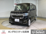 車名の由来:N-BOXの「N」は「New」「Nippon」「Norimono(乗り物)」「Next」のそれぞれの頭文字も含め「これからの新しい日本の乗り物を創造する」という意味合いを込めている。